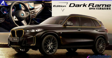 BMW X5 Dark Flame Edition
