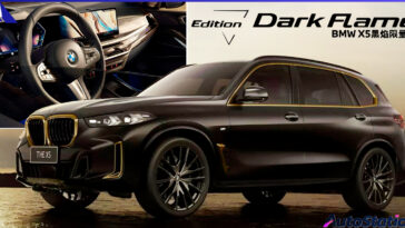 BMW X5 Dark Flame Edition