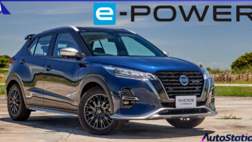 Nissan e-POWER