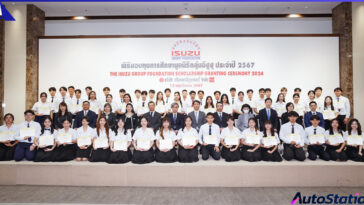 มูลนิธิกลุ่มอีซูซุ มอบทุนการศึกษา