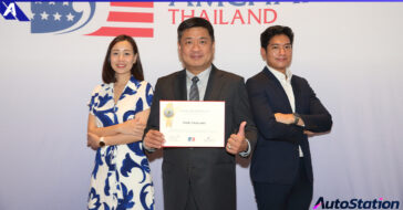 Ford AMCHAM CSI Award for 14 Consecutive Years