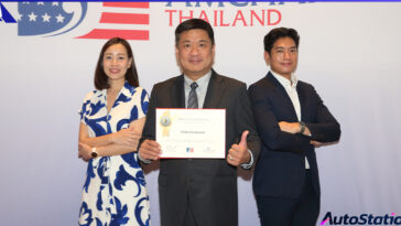 Ford AMCHAM CSI Award for 14 Consecutive Years