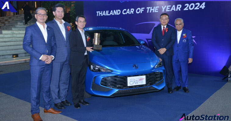 MG MG3 HYBRID+ THE YEAR 2024 01