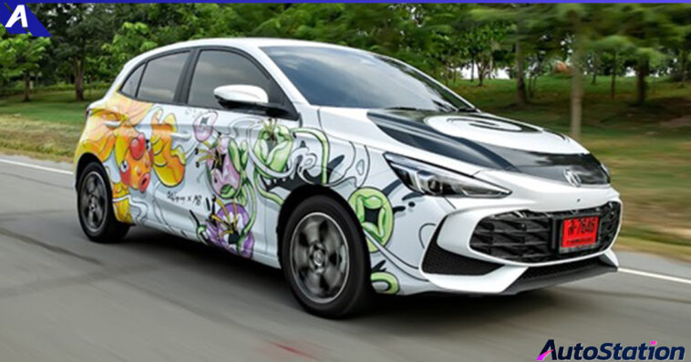 ALL NEW MG3 HYBRID+ x Goh M