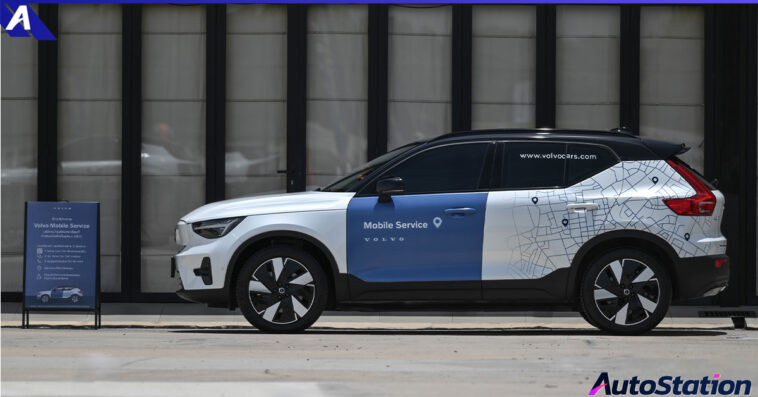 Volvo Mobile Service