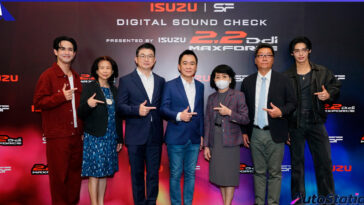 Isuzu Digital Sound Check