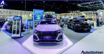 ลามิน่า