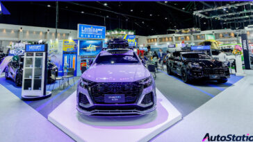 ลามิน่า