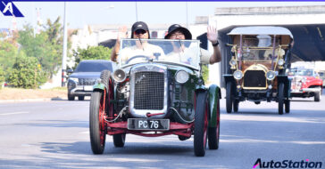 คาราวานรถโบราณ