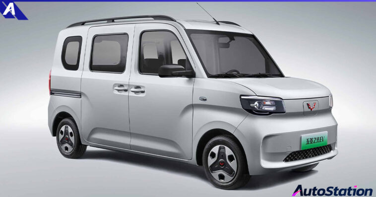 Wuling Zhiguang EV 2025