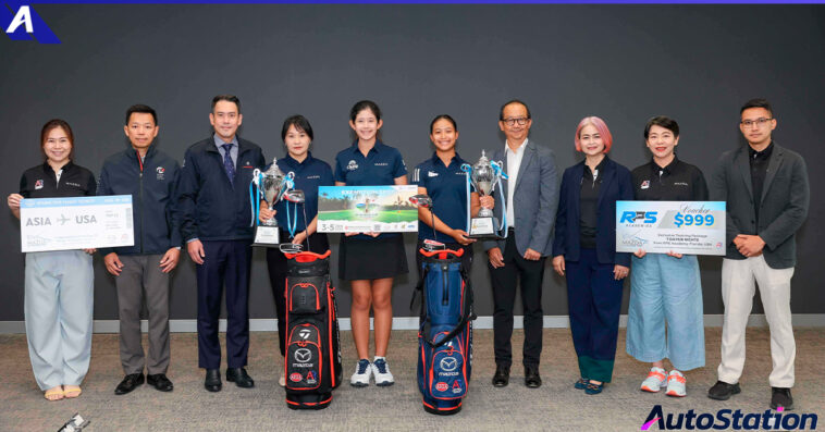 Mazda U.S. College PREP Junior Golf Championships