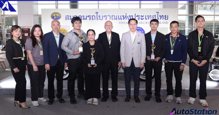 People’s Choice Award 2024