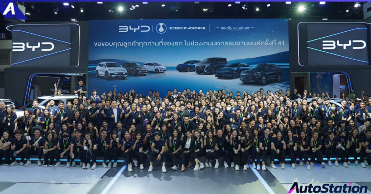 REVER x BYD celebrates sales success at Motor Expo 2024