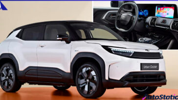 Toyota Urban Cruiser EV 2025
