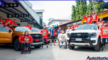 ฟอร์ด สนับสนุนการแข่งขันกีฬาฮอกกี้น้ำแข็งผู้พิการชิงแชมป์โลก