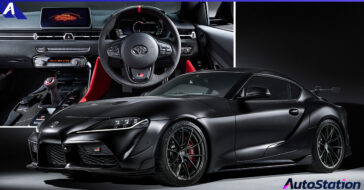 Toyota GR Supra A90 Final Edition