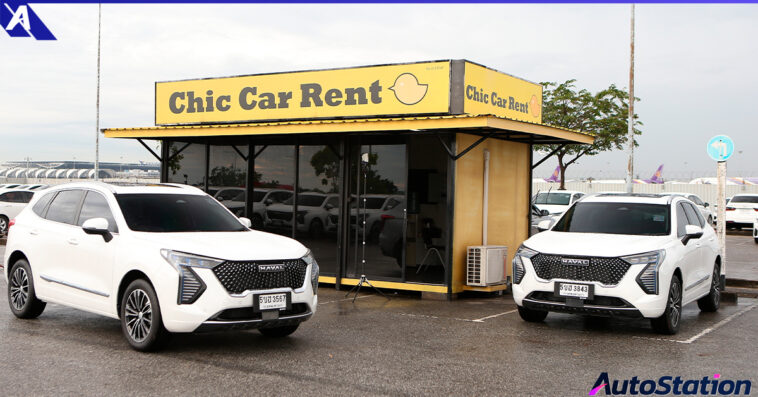 Fleet Delivery of 60 HAVAL JOLION ULTRA to Chic Car Rental