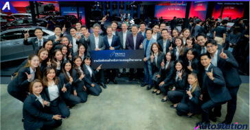 ใน Motor Expo 2024