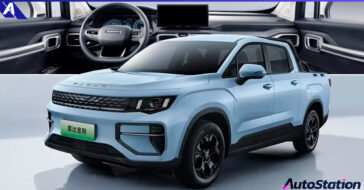 Radar King Kong 2025