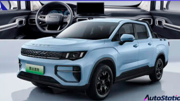 Radar King Kong 2025