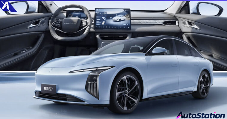 Dongfeng Forthing Xinghai S7 650 Supreme Edition