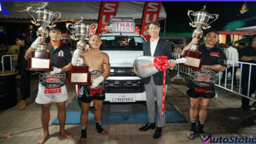 Isuzu THAI FIGHT 2024