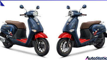 Honda Giorno+ Disney Fantasia 85 Years Limited Edition