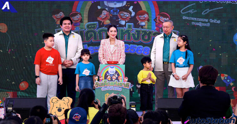 SKILL DRIVING EXPERIENCE JUNIOR