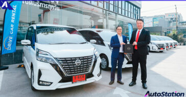 นิสสัน ประเทศไทย