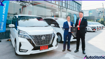 นิสสัน ประเทศไทย