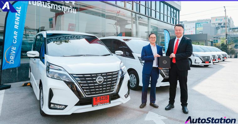 นิสสัน ประเทศไทย