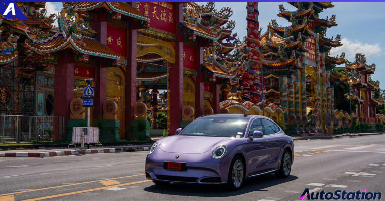 Celebrate Chinese New Year Safely with GWM Systems and Features