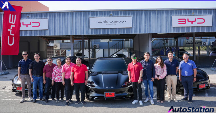 เรเว่ ส่งมอบ BYD SEAL