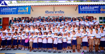 ลามิน่าสานฝันเด็กไทยได้เล่าเรียน