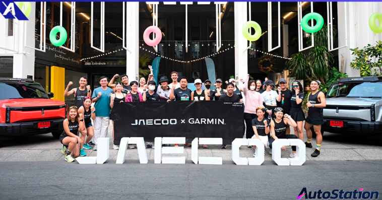 JAECOO CITY RUN X GARMIN