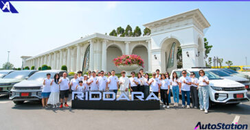 RIDDARA OWNERS CLUB FIRST MEETING