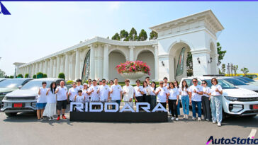 RIDDARA OWNERS CLUB FIRST MEETING