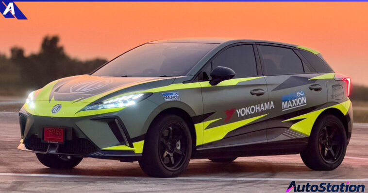 NEW MG4 ELECTRIC รุ่น XPOWER