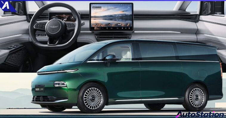 Geely Galaxy LEVC L380 Land Airbus