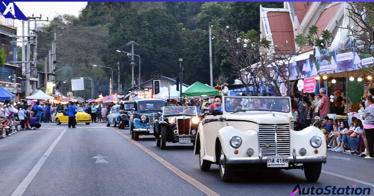 สมาคมรถโบราณ