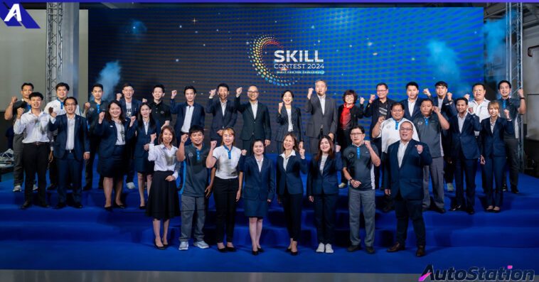 Nissan Skills Contest 2024