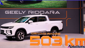 RIDDARA Motor Show 2025