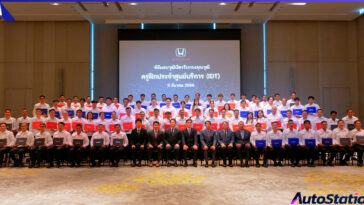 Honda In Dealer Trainer