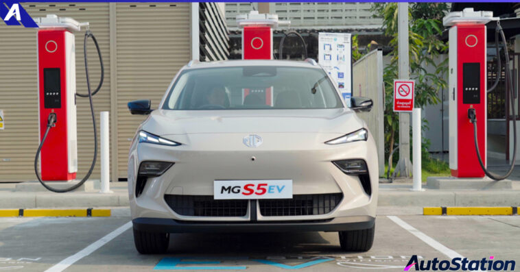 NEW MG S5 EV