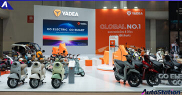 Yedea Motor Show 2025