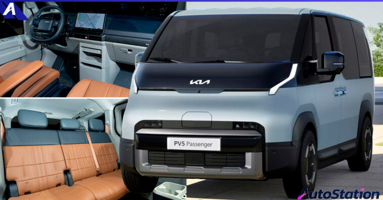 Kia PV5
