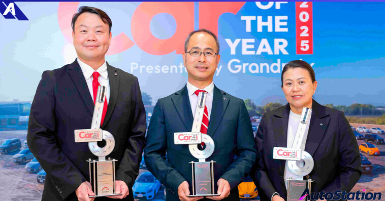 Nissan Car of The Year 2025