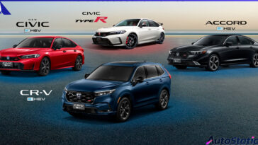 Honda Car of the year 2025