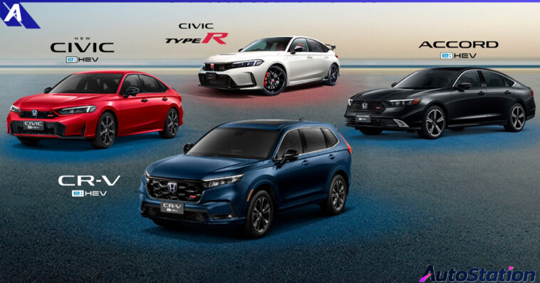 Honda Car of the year 2025