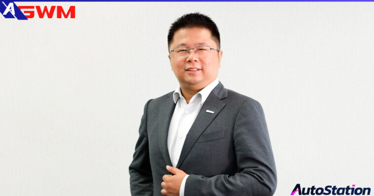 GWM (ปะเทศไทย)